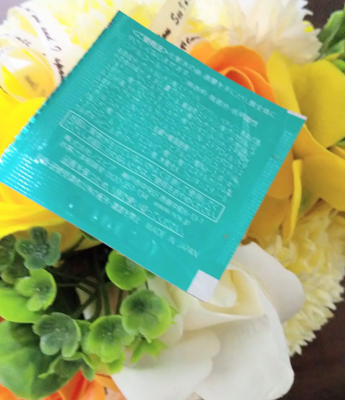 Ⅲ バリアコンセントレイト/NOV/美容液を使ったクチコミ(2枚目)