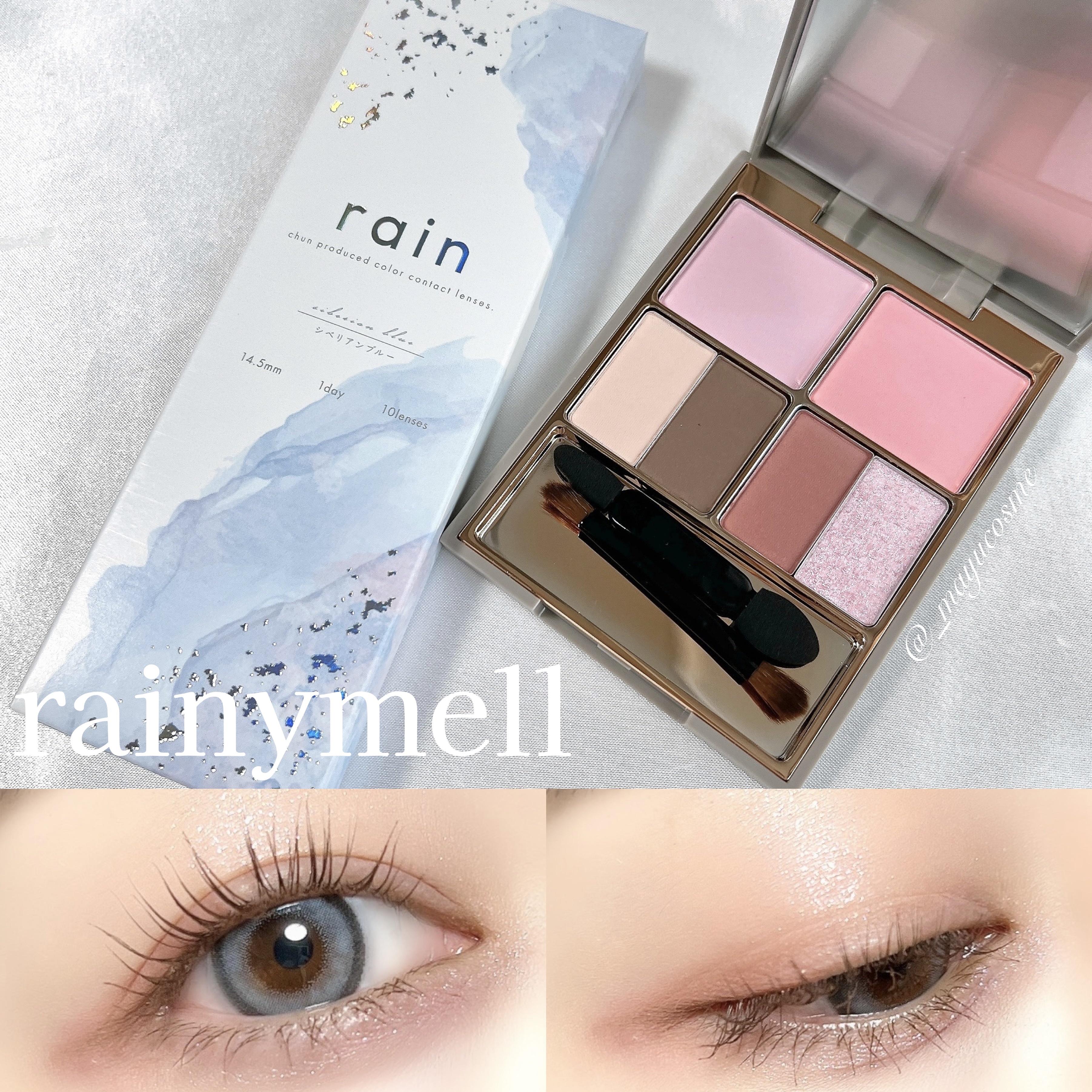 rain 1day/rain/ワンデー（１DAY）カラコンを使ったクチコミ（1枚目）
