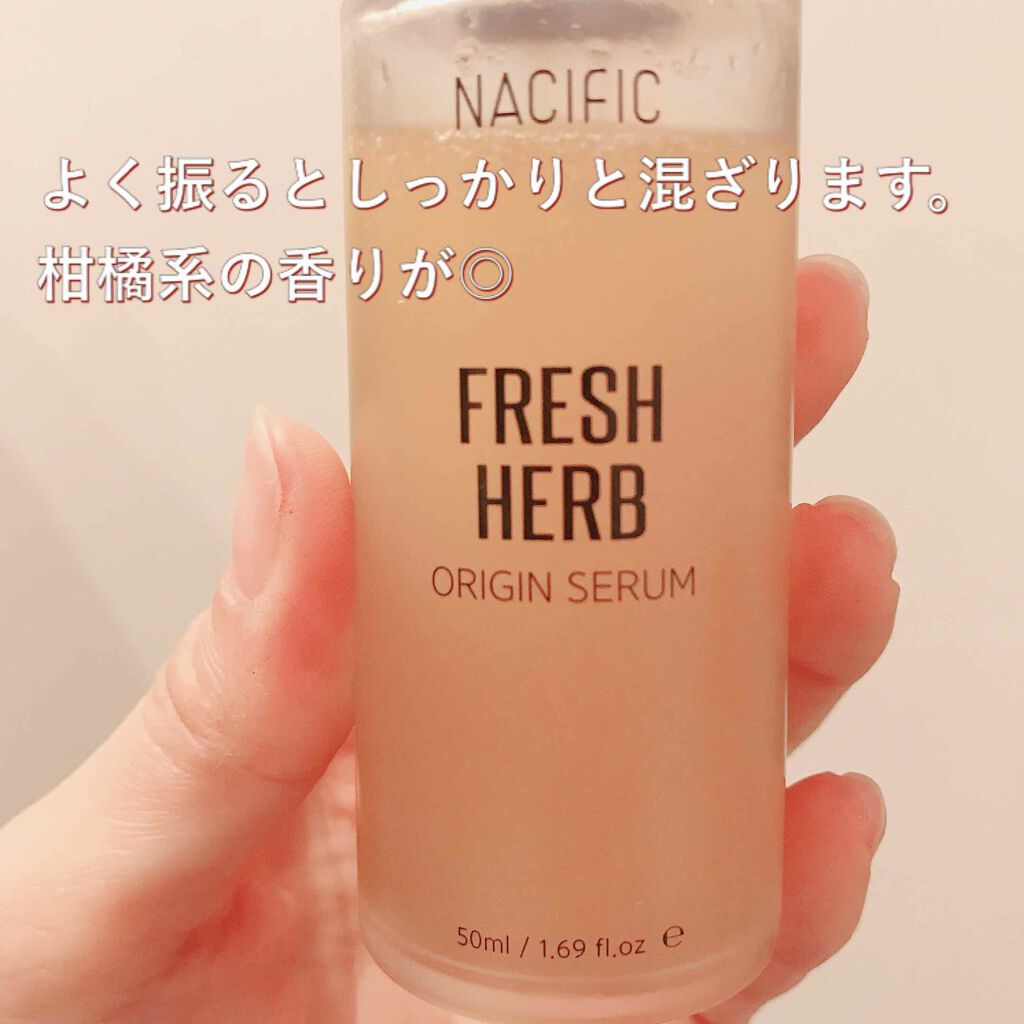 フレッシュハーブ オリジンセラム/ナチュラルパシフィック/美容液を使ったクチコミ(2枚目)