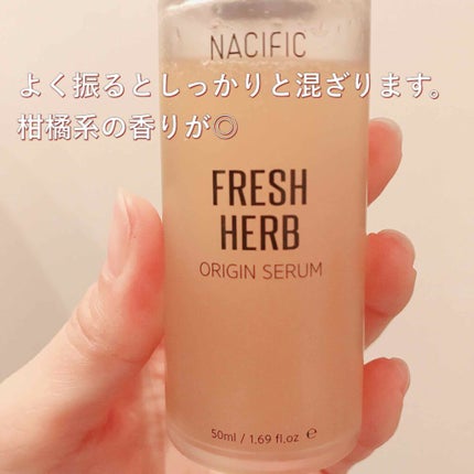 フレッシュハーブ オリジンセラム/ナチュラルパシフィック/美容液を使ったクチコミ(2枚目)