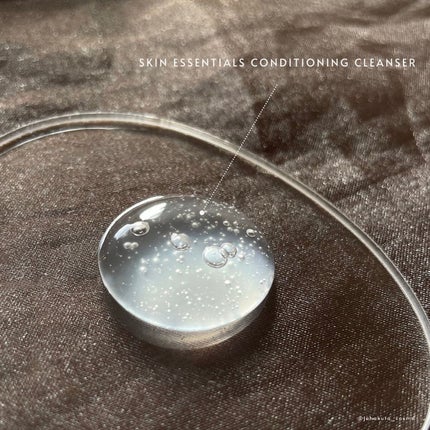 エッセンシャル クレンザー/ロベクチン/洗顔フォームを使ったクチコミ(6枚目)