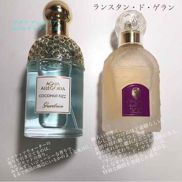 試してみた】シャンゼリゼ オーデトワレ/GUERLAIN | LIPS