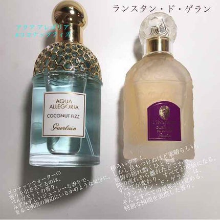 ランスタン・ド・ゲラン オーデパルファン/GUERLAIN/香水(レディース)を使ったクチコミ(2枚目)