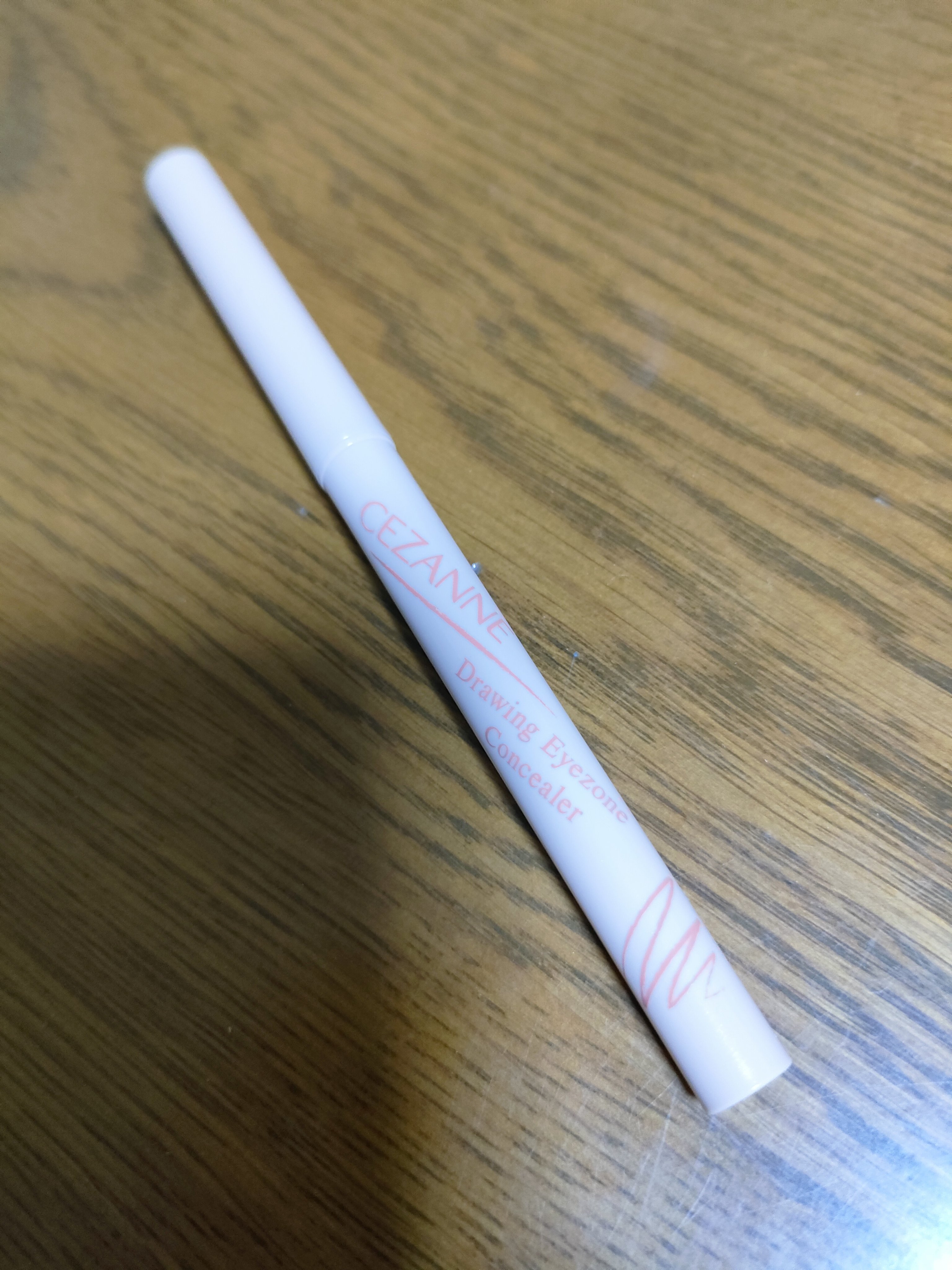 描くアイゾーンコンシーラー/CEZANNE/ペンシルコンシーラーを使ったクチコミ（3枚目）