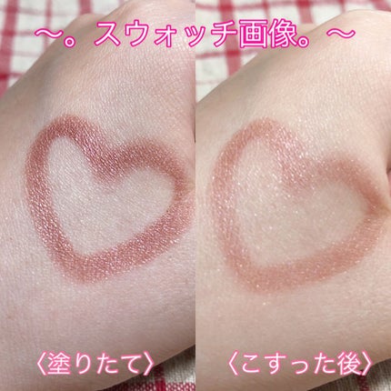 グリームオンフィットシャドウ/excel/スティックアイシャドウを使ったクチコミ(4枚目)