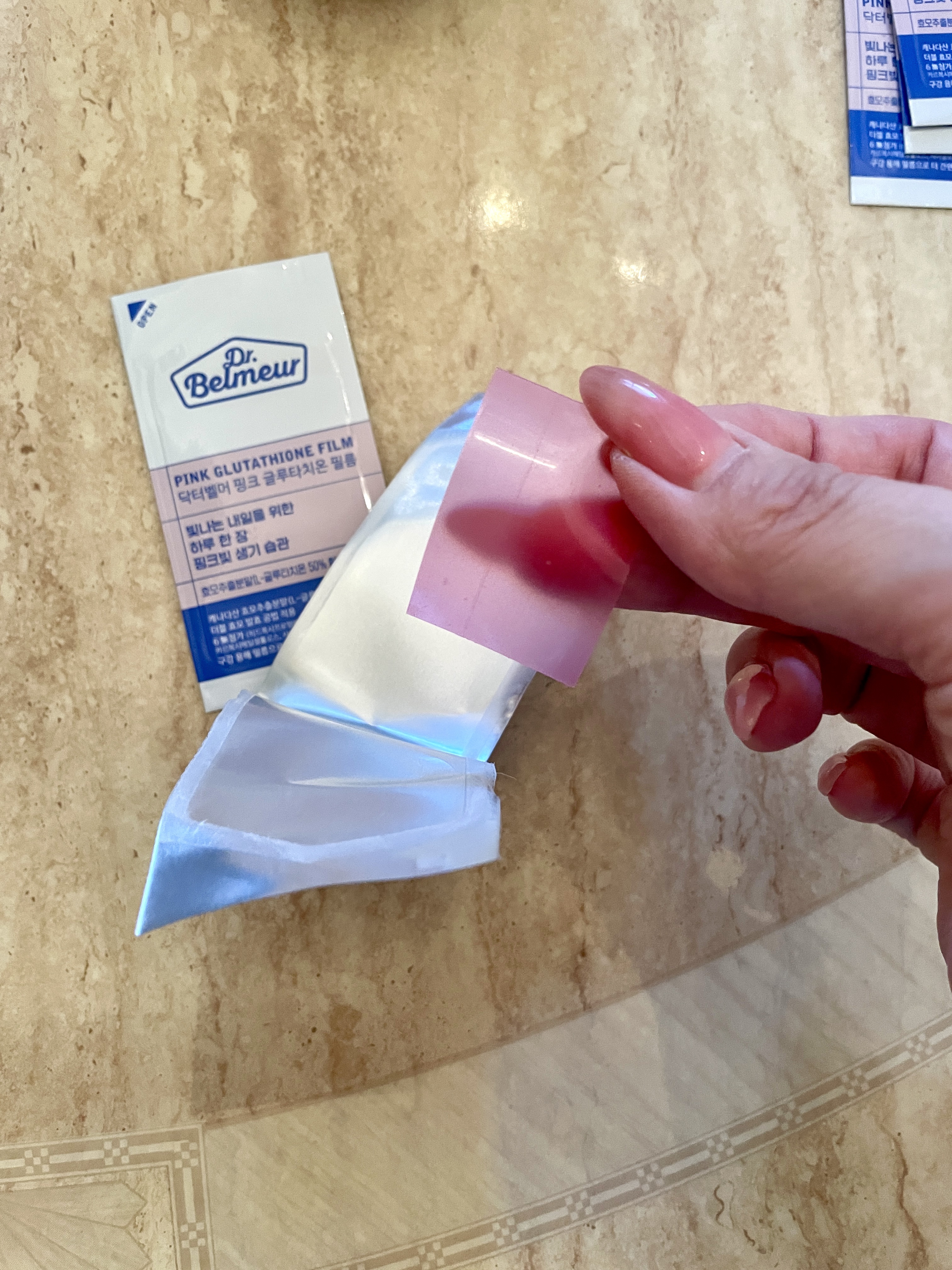 を使ったクチコミ（1枚目）