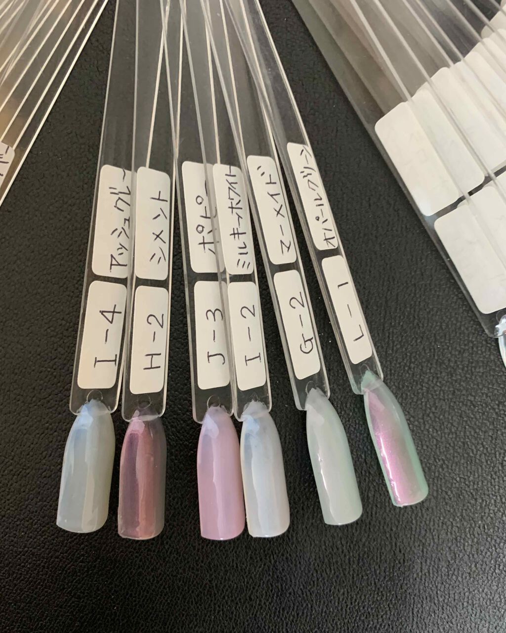 irogel  偏光パール(カラージェル)/irogel(イロジェル)/ジェルネイルを使ったクチコミ（2枚目）