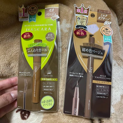 シルキーリキッドアイライナーWP/D-UP/リキッドアイライナーを使ったクチコミ(1枚目)