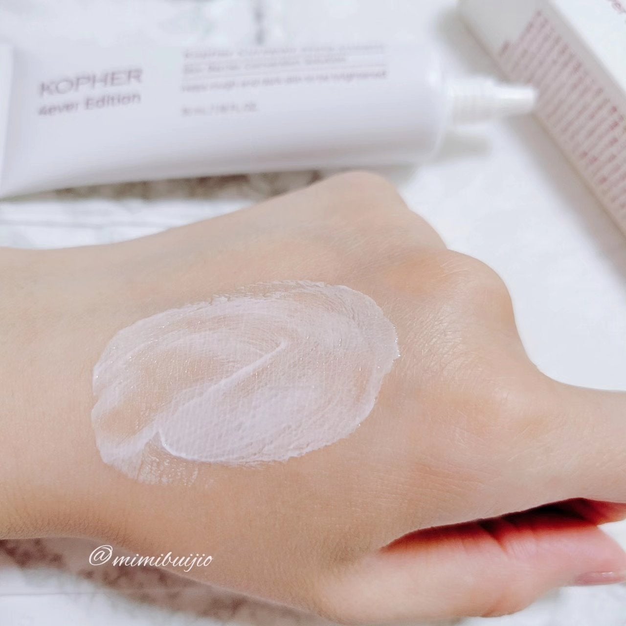 CUREPAIR MELA CREAM /KOPHER/フェイスクリームを使ったクチコミ(3枚目)