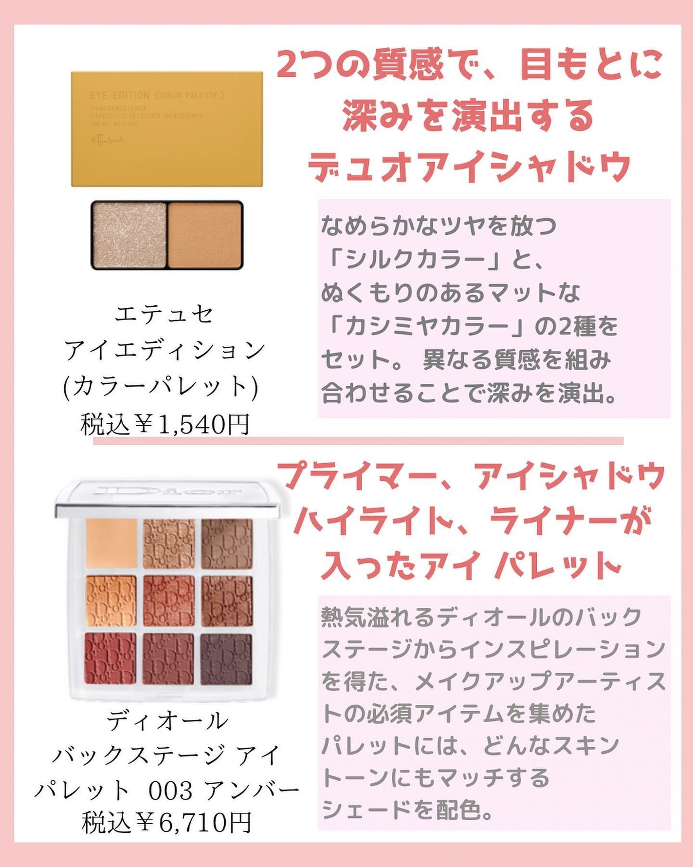 みなみ🌸 on LIPS 「…………………………………………………………………他の投稿はこ..」(5枚目)