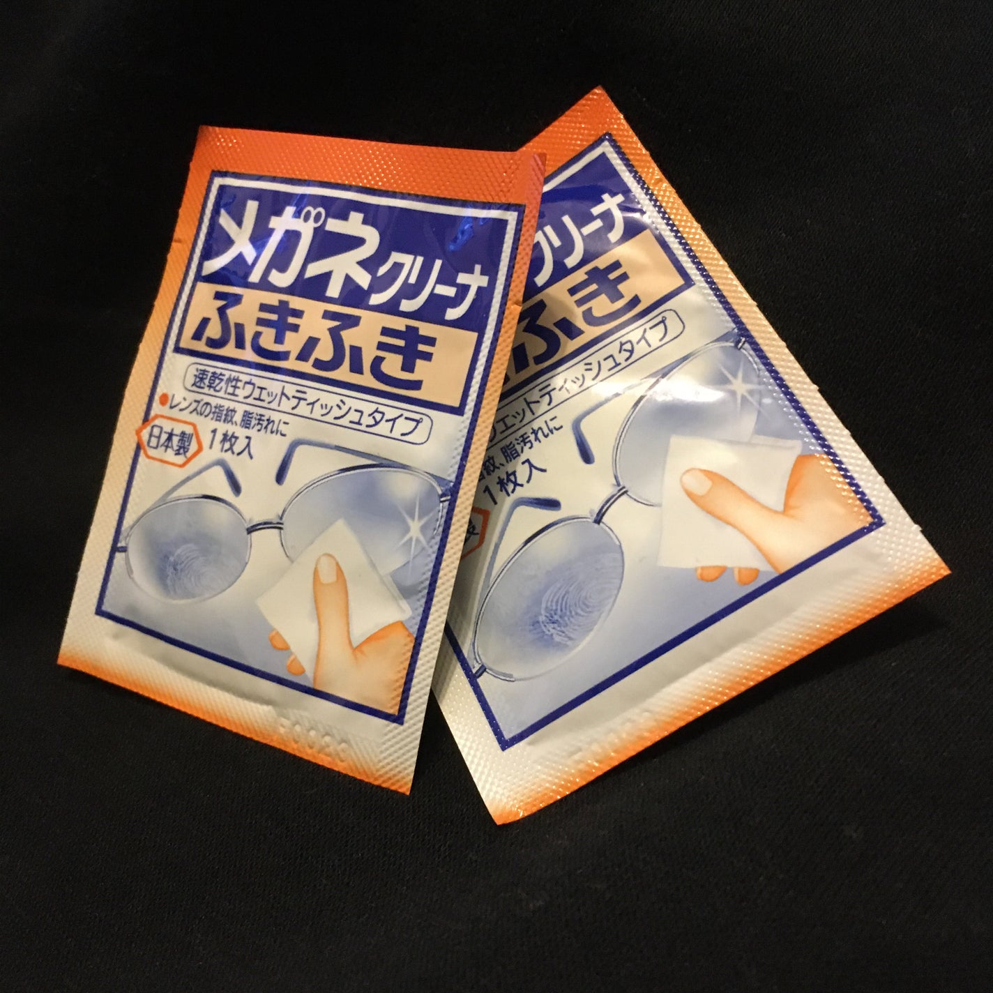 メガネクリーナー/小林製薬/その他を使ったクチコミ(1枚目)