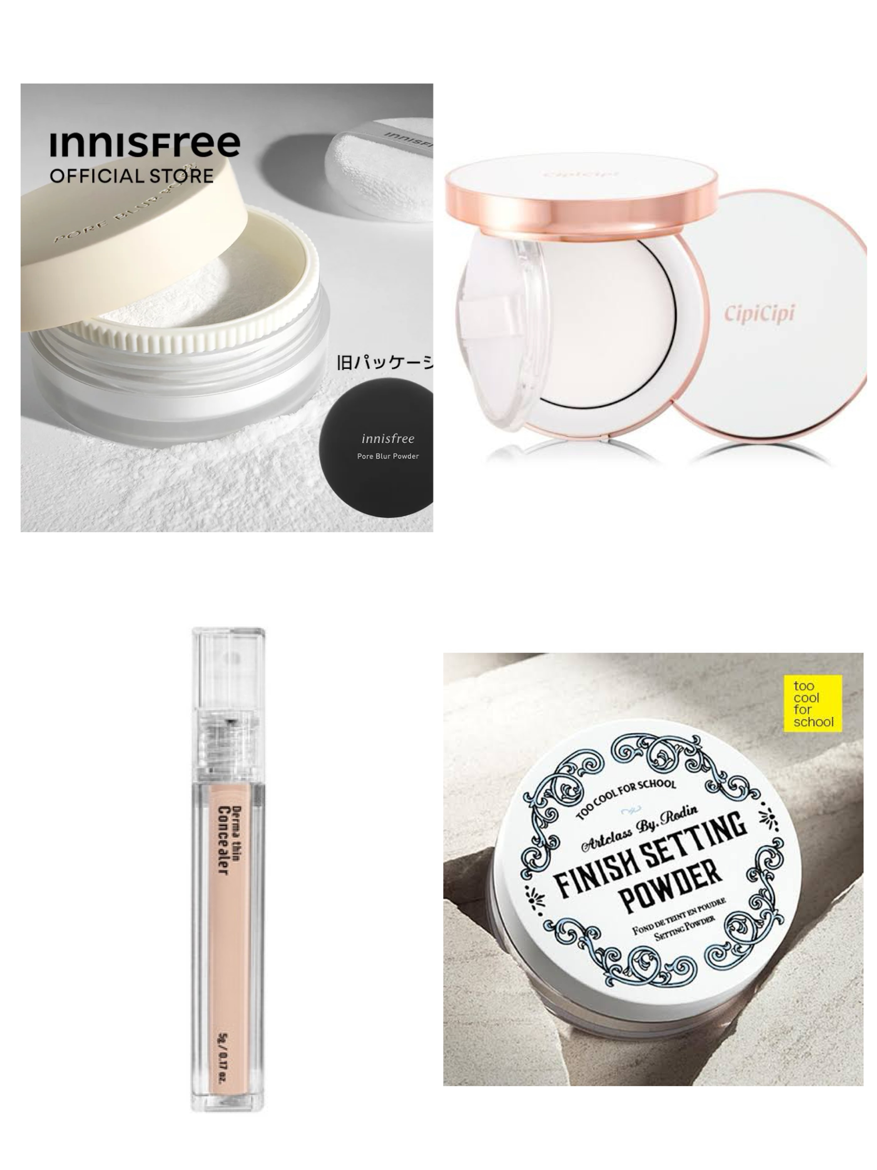 シピシピ シルキーモイストスキンパウダー/CipiCipi/プレストパウダーを使ったクチコミ（3枚目）