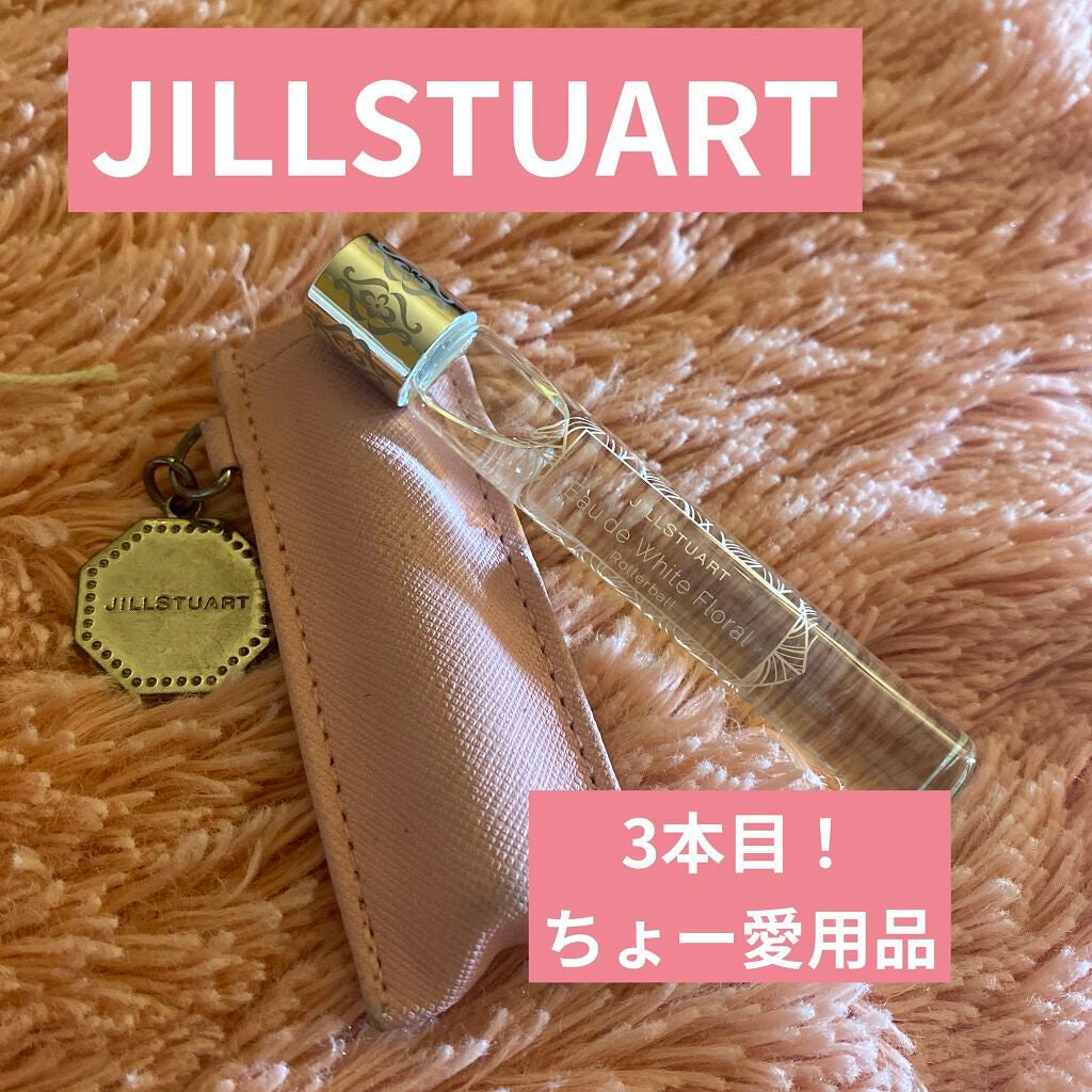 ジルスチュアート オード ホワイトフローラル/JILL STUART/香水(レディース)を使ったクチコミ(1枚目)