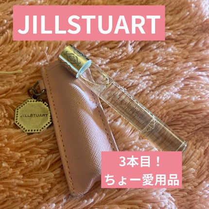 ジルスチュアート オード ホワイトフローラル/JILL STUART/香水(レディース)を使ったクチコミ(1枚目)