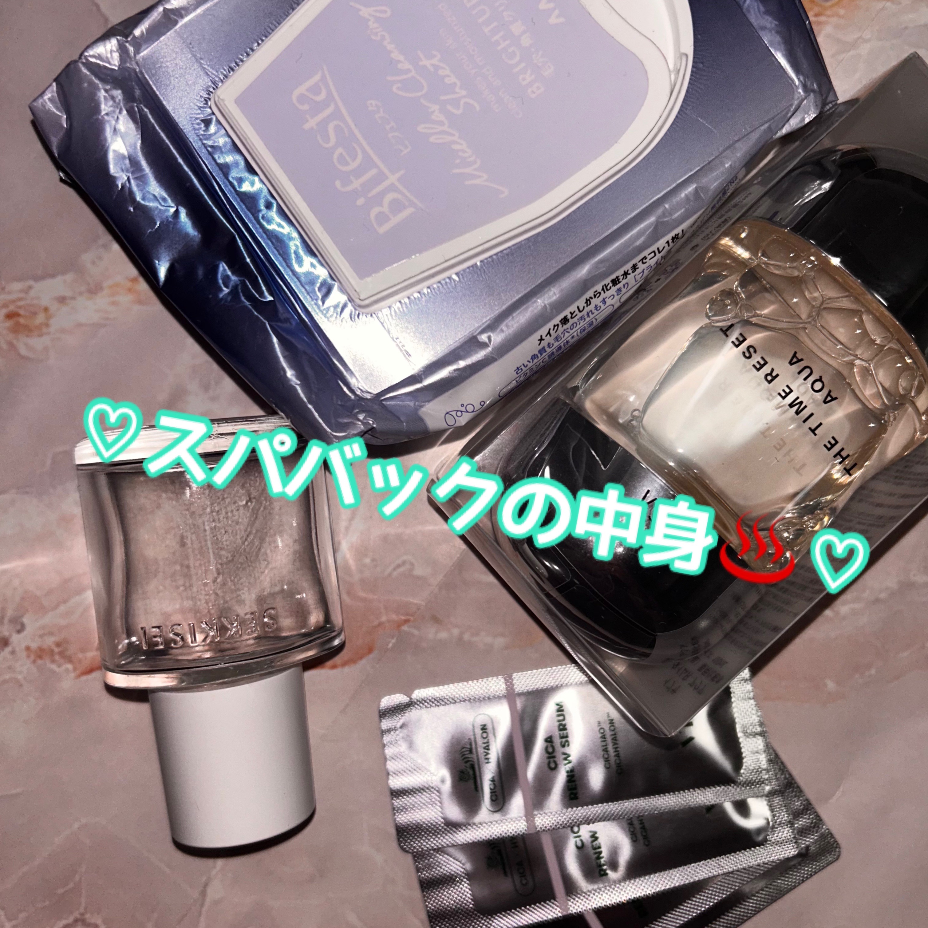 クリアウェルネス フェイス オイル トリートメント/雪肌精/フェイスオイルを使ったクチコミ（1枚目）