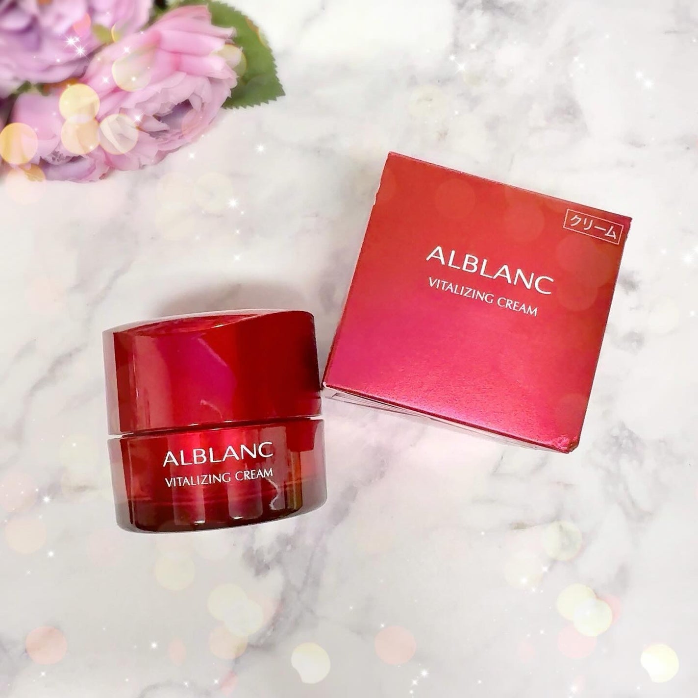 バイタライジングクリーム/ALBLANC/フェイスクリームを使ったクチコミ(6枚目)