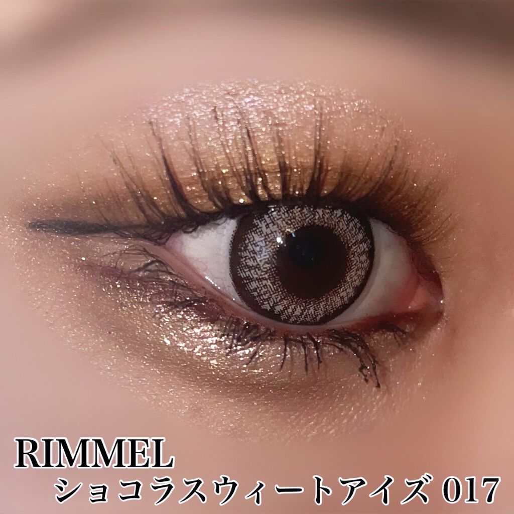 ショコラスウィート アイズ/リンメル ロンドン/アイシャドウパレットを使ったクチコミ（1枚目）