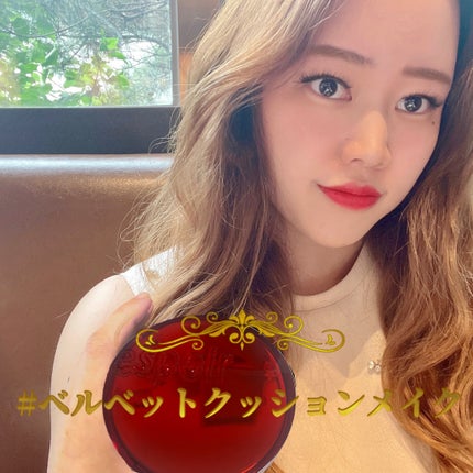 プロテーラービーベルベットカバークッション/espoir/クッションファンデーションを使ったクチコミ(3枚目)