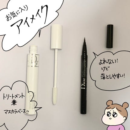 ディオールショウ オンステージ ライナー ウォータープルーフ 091 マット ブラック/Dior/アイライナーの画像