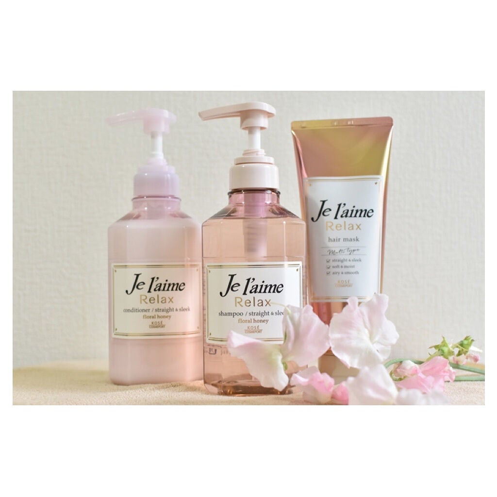 リラックス シャンプー/ヘアコンディショナー(ストレート&スリーク)/Je l'aime/市販シャンプーを使ったクチコミ(2枚目)