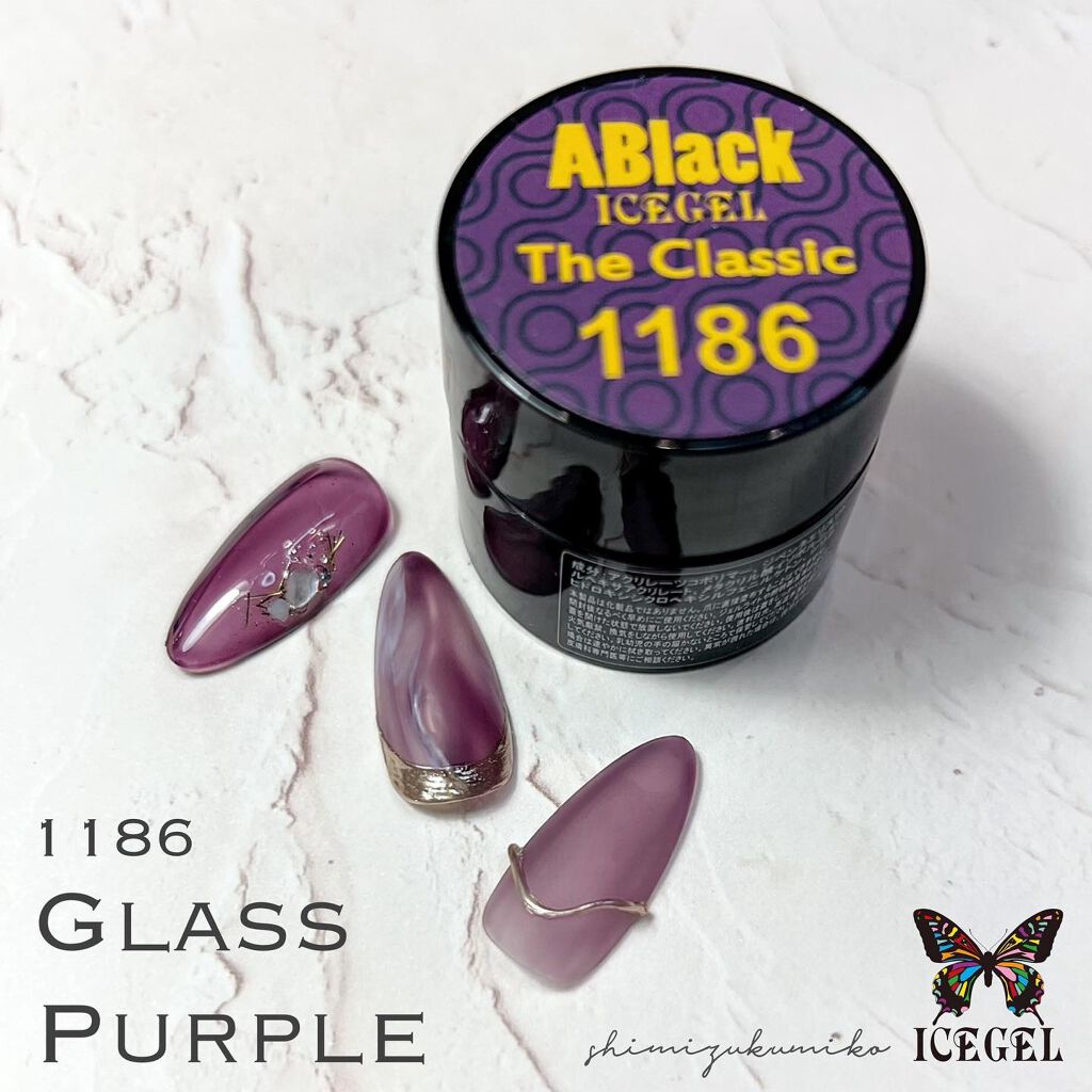 クラシックガラスジェル/ICEGEL/ジェルネイルを使ったクチコミ(7枚目)