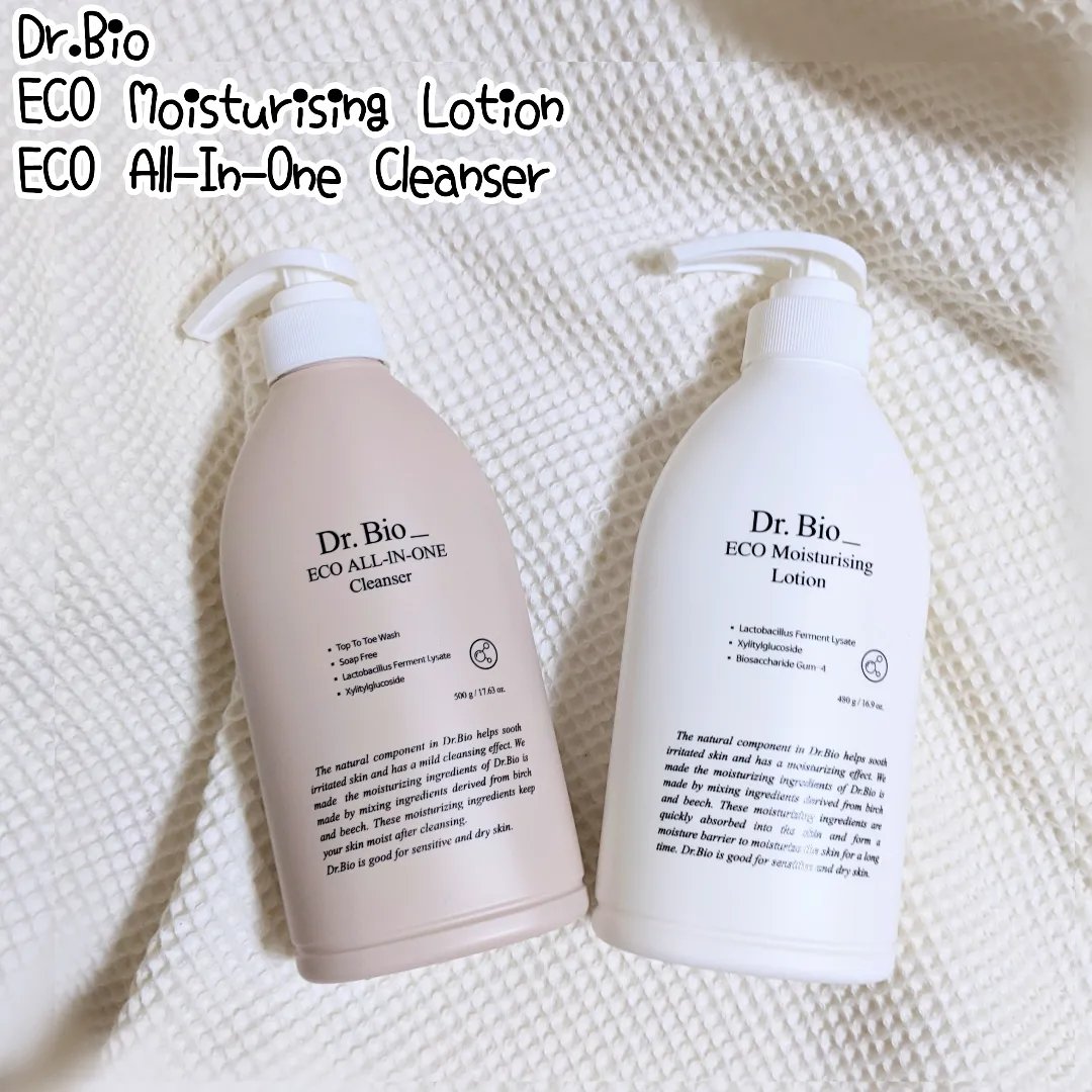 エコオールインワンクレンザー/Dr.Bio/その他洗顔料を使ったクチコミ（1枚目）