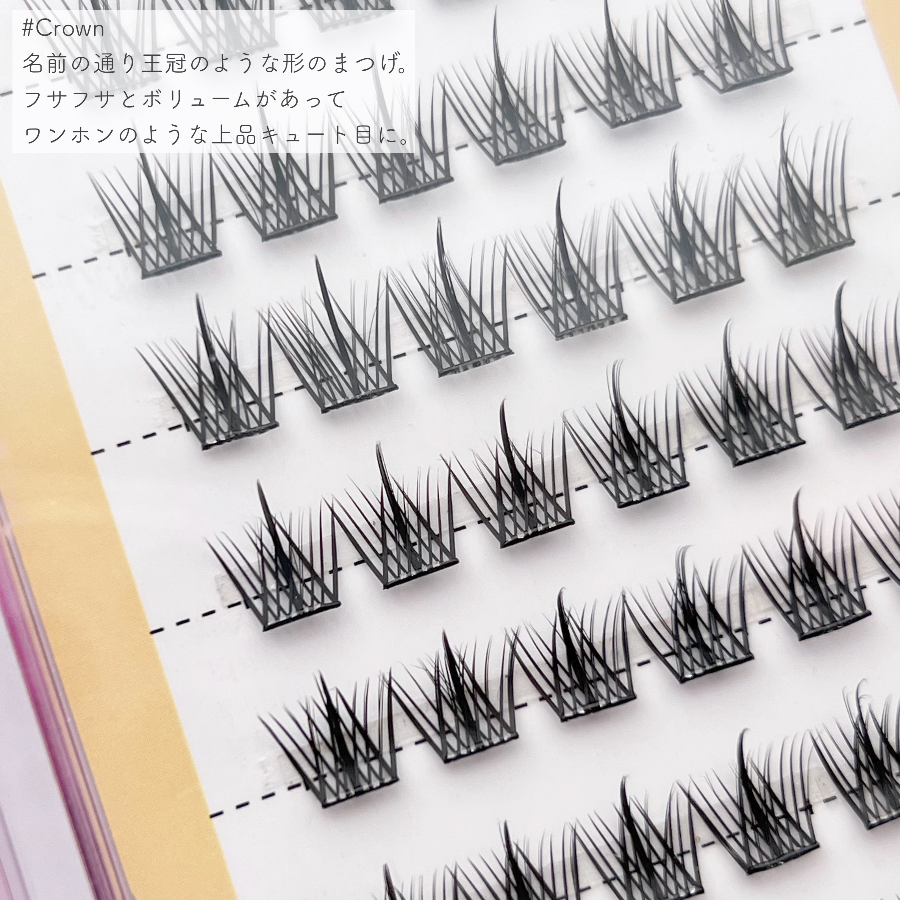 keybo BBiBBi LASH/keybo/つけまつげを使ったクチコミ（3枚目）