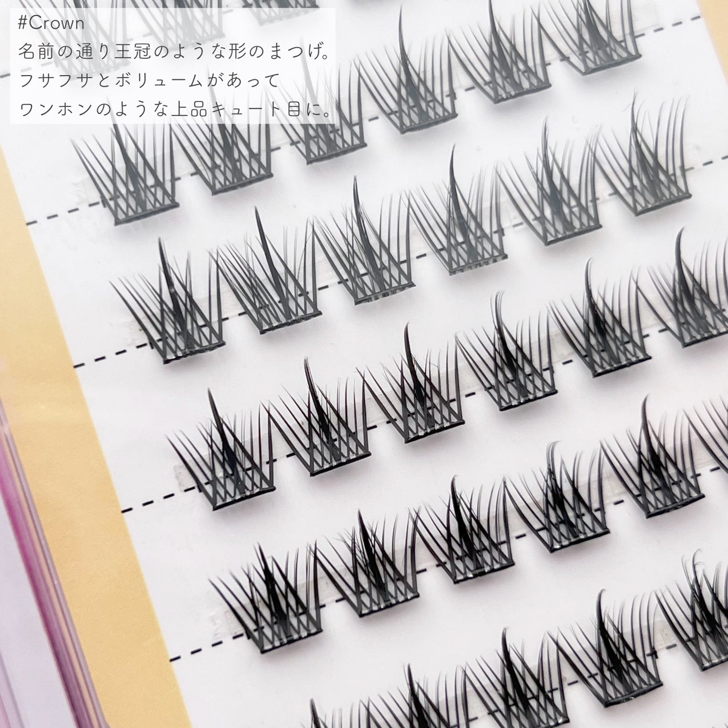 keybo BBiBBi LASH/keybo/つけまつげを使ったクチコミ(3枚目)