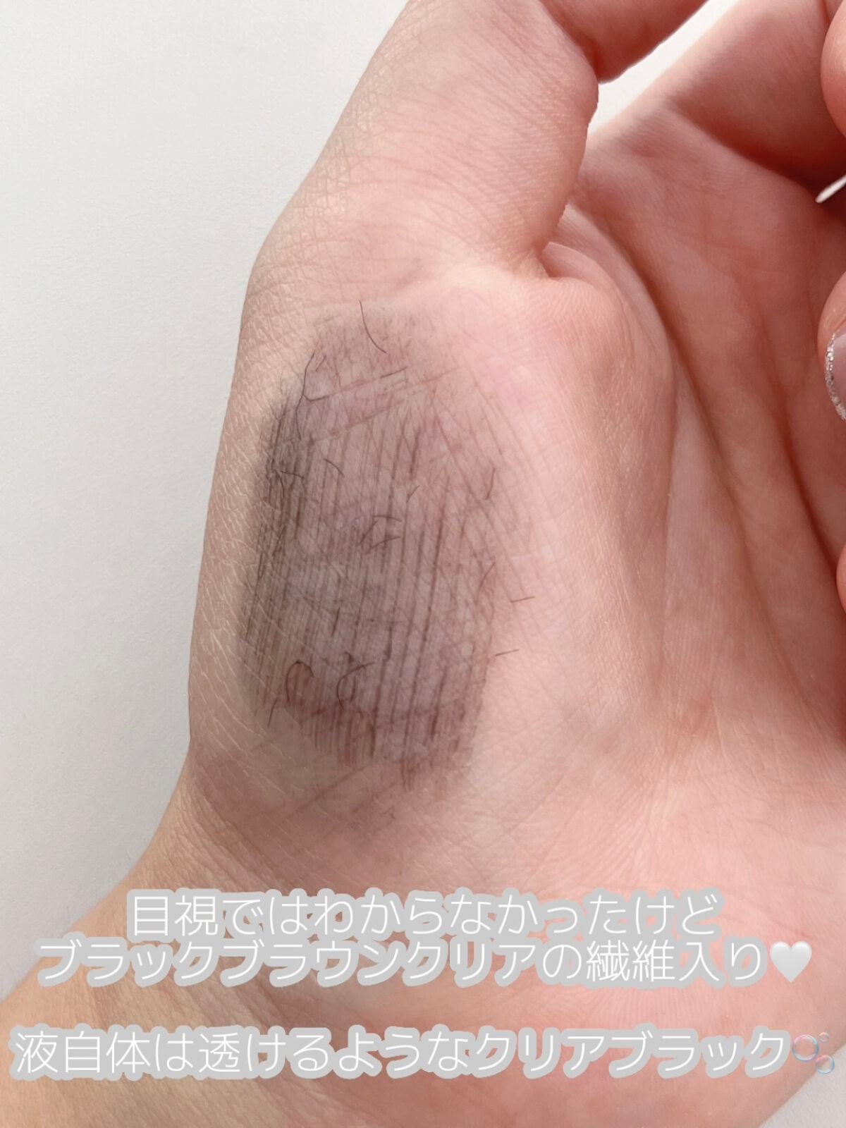 ピメル うそつきマスカラ/pdc/マスカラを使ったクチコミ(3枚目)