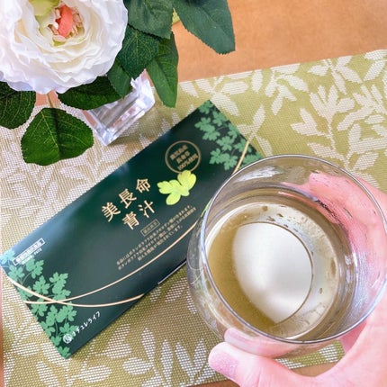 Rie_beauty on LIPS 「夏はひんやり冷たい青汁がのみたくなる私。栄養たっぷりのスーパー..」(4枚目)