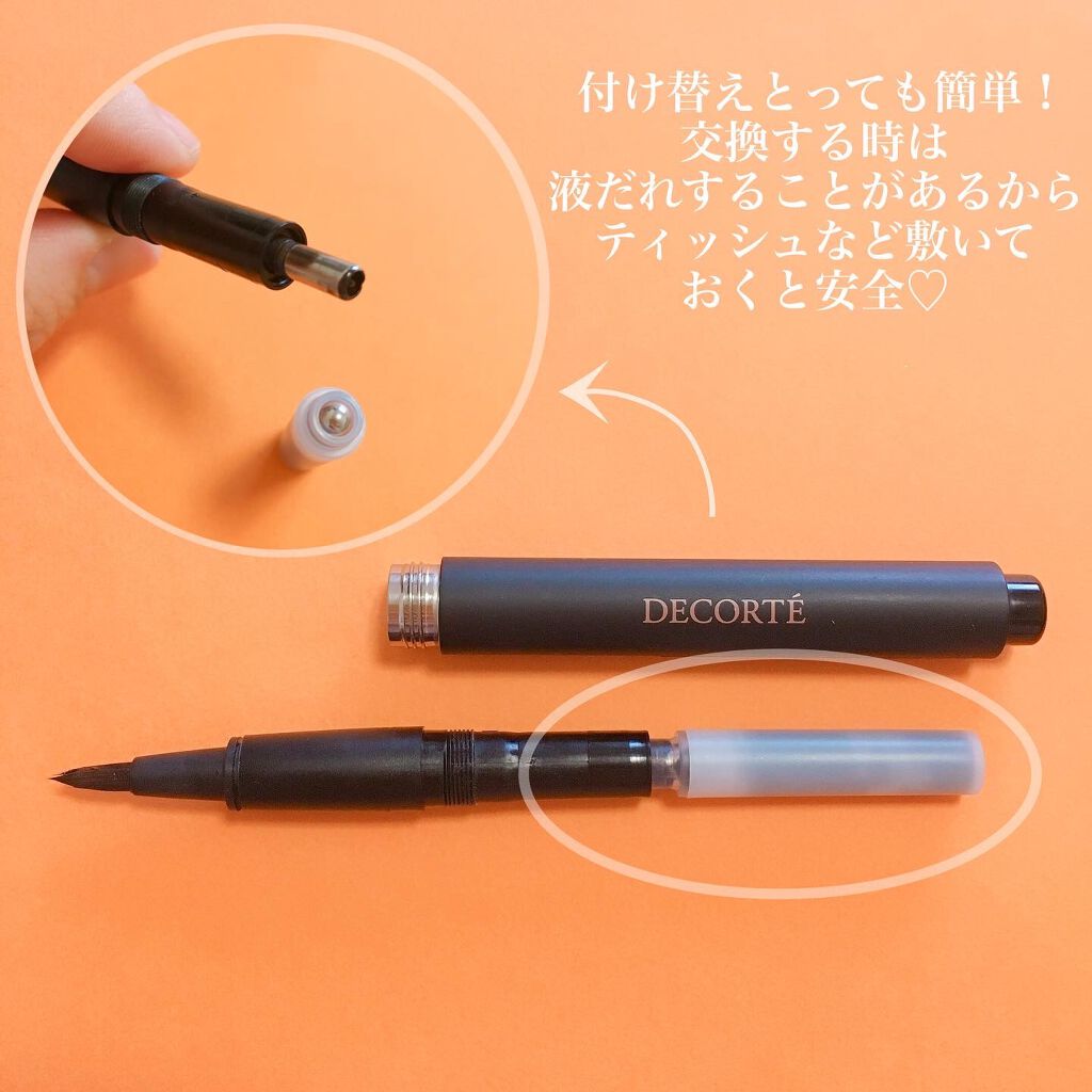 DECORTÉ スタイリング リキッドアイライナーのクチコミ「デパコスアイライナーが
1200円でリピできちゃう♡

#コスメデコルテ
#スタイリングリキッ.....」（2枚目）