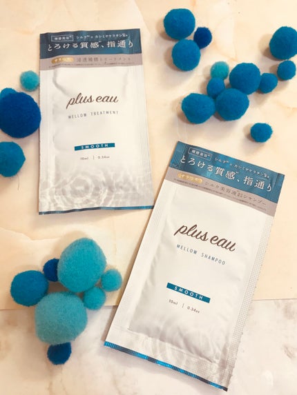 メロウシャンプー/メロウトリートメント/plus eau/市販シャンプーを使ったクチコミ(1枚目)