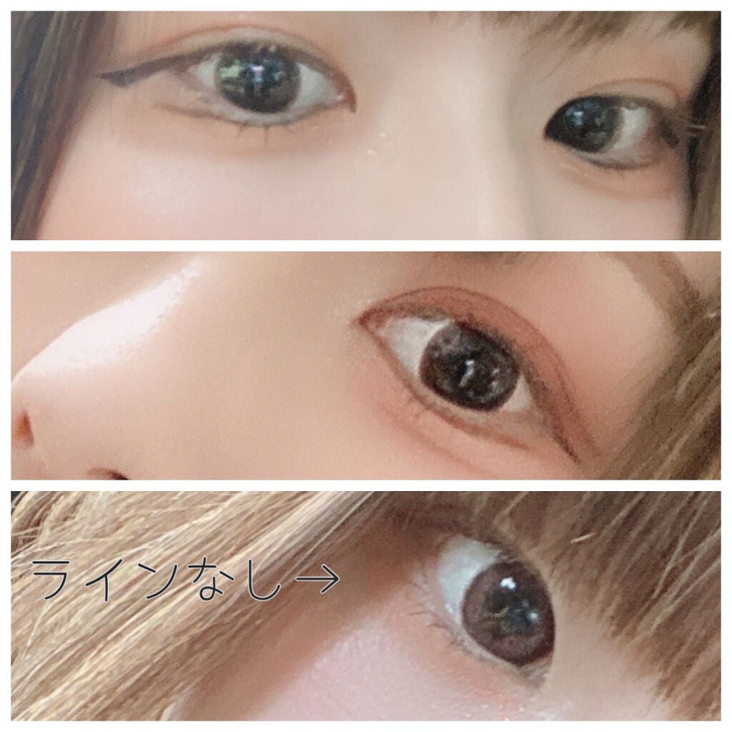クリーミータッチライナー/キャンメイク/ジェルアイライナーを使ったクチコミ(5枚目)