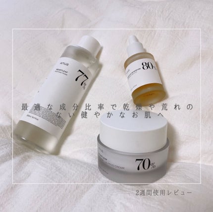 ドクダミ 77 スージングトナー/Anua/化粧水を使ったクチコミ(1枚目)