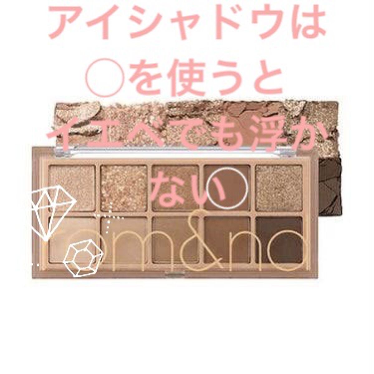 ウォータリーティントリップ マット/CEZANNE/リップティントを使ったクチコミ（2枚目）