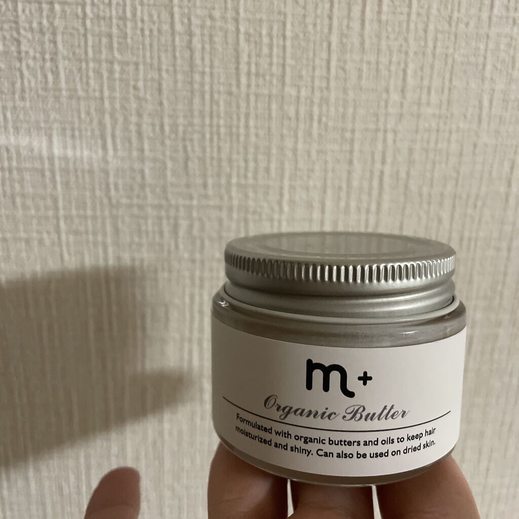 エムプラスオーガニックバター/クロバーコーポレーション/ヘアバームを使ったクチコミ（1枚目）
