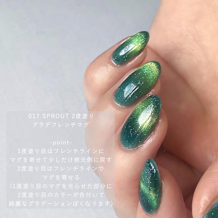 sato 🕊 self nail🫧🤍 on LIPS 「𝖰𝖴𝖤𝖻𝗒𝖬𝖸𝖲𝖳𝖨𝖢𝖩𝖮.🪐🪐🪐💫𝖴𝖭𝖨𝖵𝖤𝖱𝖲𝖤𝖬𝖠𝖦-𝟬..」(2枚目)
