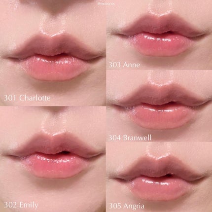 メルティンググロウリップバーム/Dinto/リップバームを使ったクチコミ(4枚目)