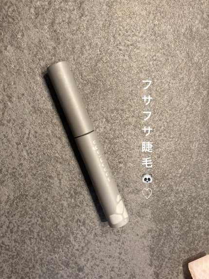 アイラシード/3S/まつげ美容液を使ったクチコミ(1枚目)