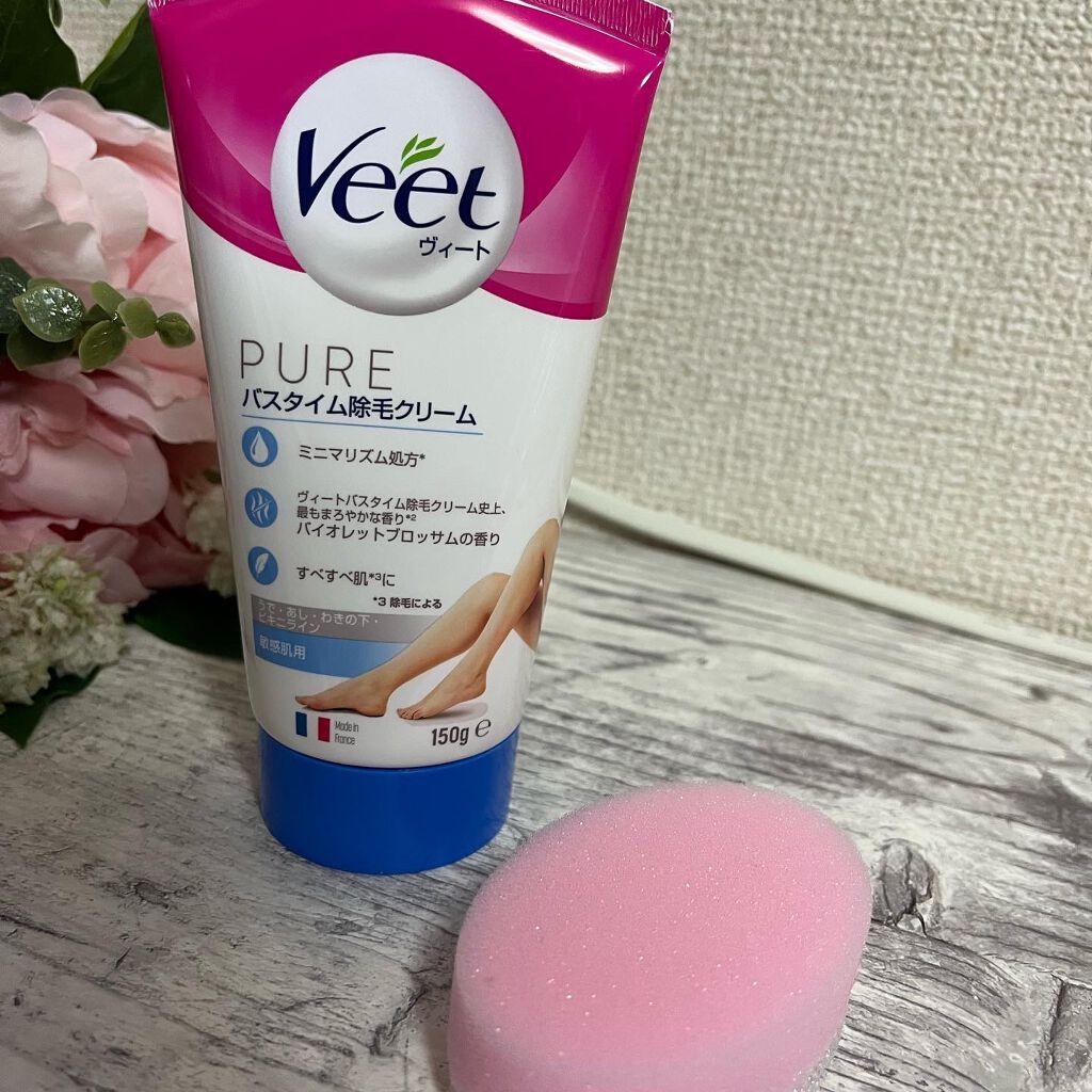ヴィート ピュアバスタイム除毛クリーム 敏感肌用/Veet/除毛クリームを使ったクチコミ（2枚目）