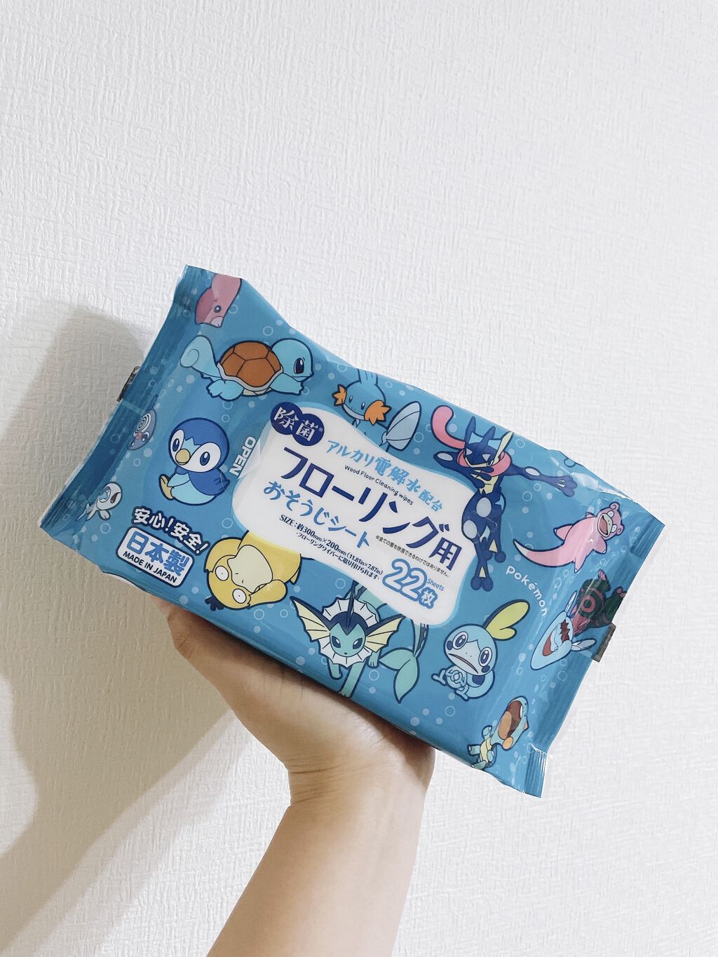 ポケモン 電解水フローリングおそうじシート22枚/DAISO/その他を使ったクチコミ（1枚目）