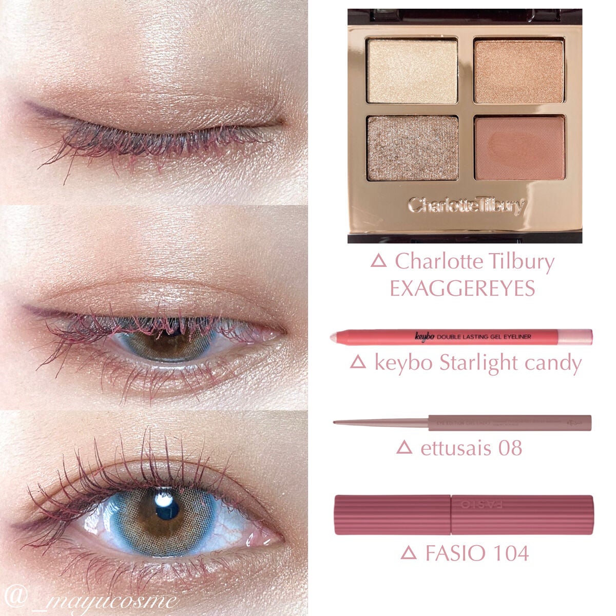 ビッガーブライターアイズ/Charlotte Tilbury/アイシャドウパレットを使ったクチコミ(3枚目)