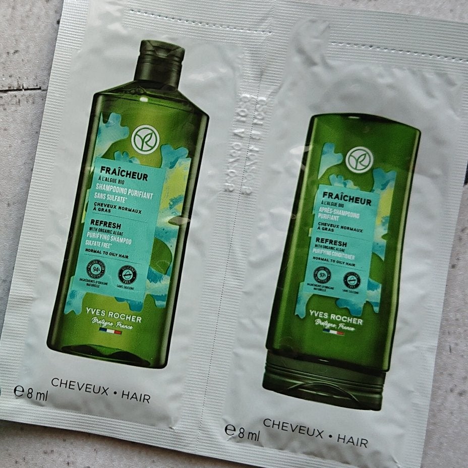 ヘルシースカルプ シャンプー リペア/コンディショナー リペア/イヴ・ロシェ/市販シャンプーを使ったクチコミ(1枚目)