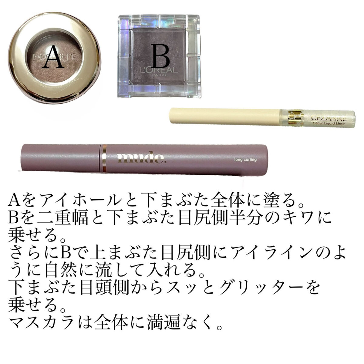 カラークイーン オイルシャドウ #31/ロレアル パリ/単色アイシャドウを使ったクチコミ（3枚目）