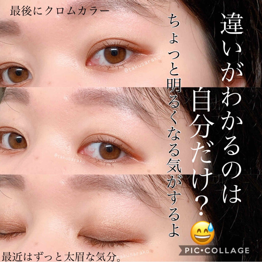 キャビアスティック アイカラー/ローラ メルシエ/スティックアイシャドウを使ったクチコミ(5枚目)