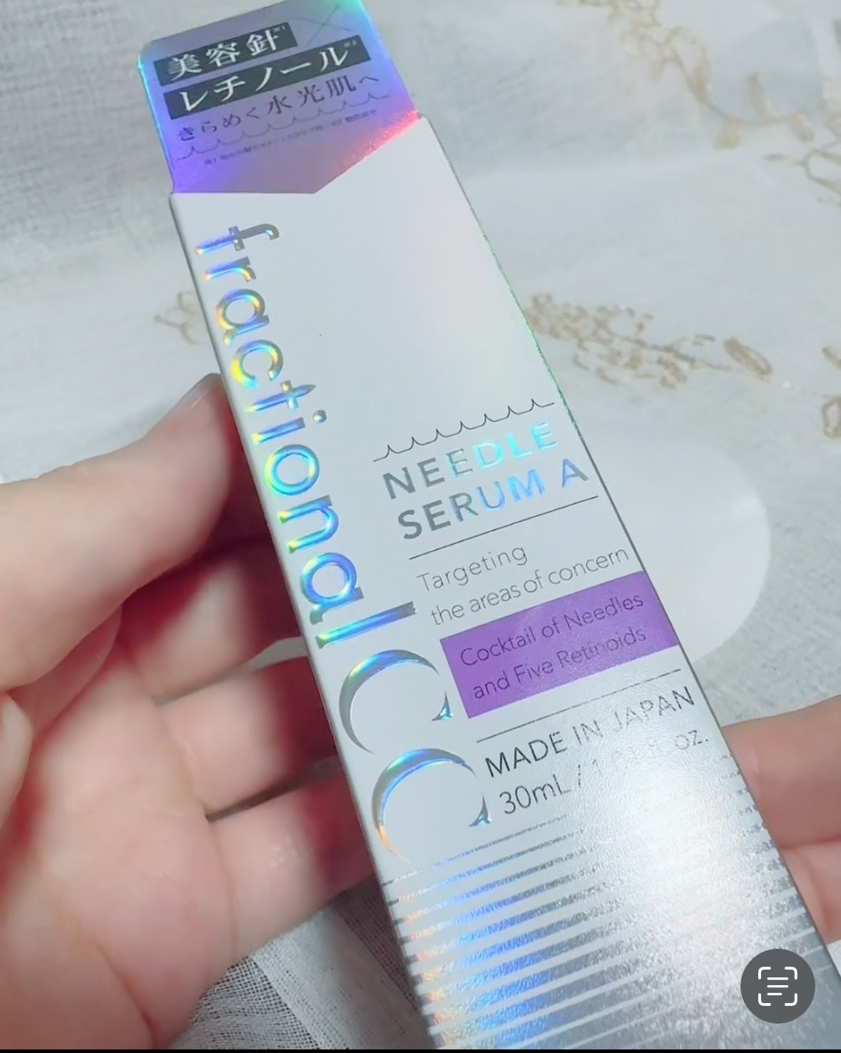 ニードルセラムA/fractionalCC/美容液を使ったクチコミ(5枚目)