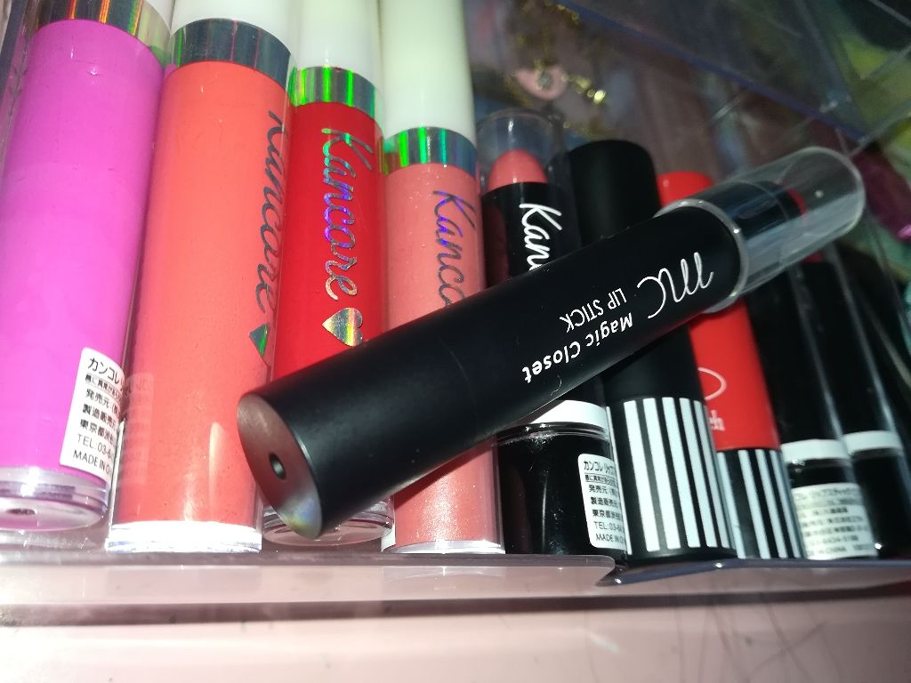 MCリップスティック/MAGIC CLOSET/口紅を使ったクチコミ（1枚目）