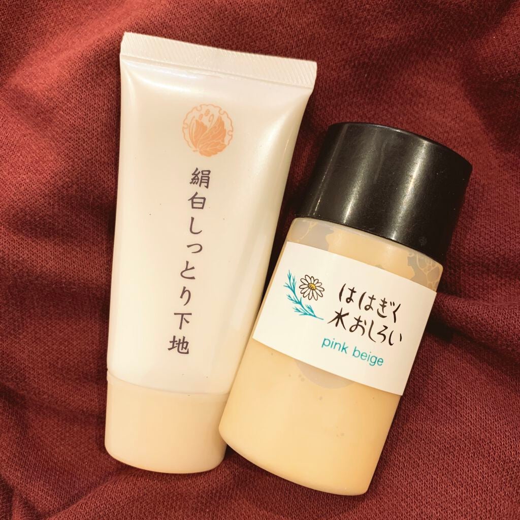 絹白しっとり下地/絹白/化粧下地を使ったクチコミ(1枚目)