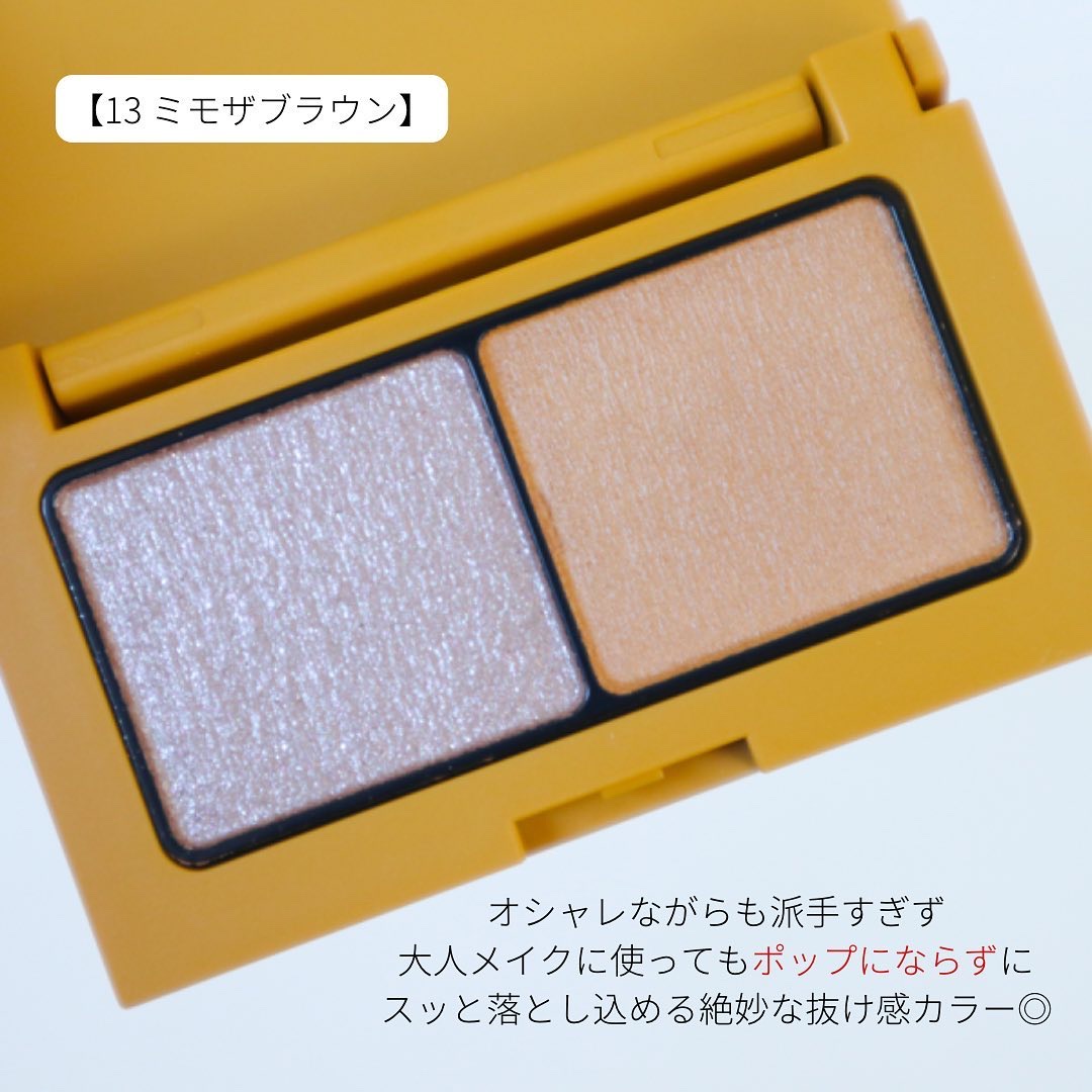 エテュセ アイエディション(カラーパレット) 13 ミモザスパークル/ettusais/アイシャドウパレットを使ったクチコミ（3枚目）