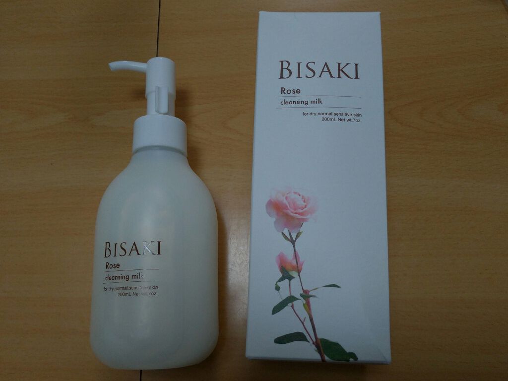 クレンジング・ミルク/BISAKI/ミルククレンジングを使ったクチコミ(3枚目)